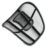 oparcie-pod-plecy-ergonomiczne