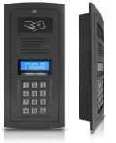 modul-elfon-optima-op-sl255r-g-kamera-w-panelu-zewnetrznym-brak