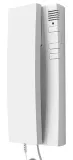 unifon-cyfrowy-elfon-optima-op-u7-bialy-kamera-w-panelu-zewnetrznym-brak