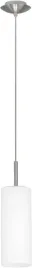 lampa-wiszaca-eglo-elluno-elegancja-i-nowoczesnosc-w-twoim-wnetrzu