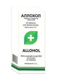 allochol-50-tabl-wsparcie-watroby-i-trawienia-zolc-jelita