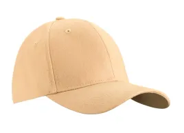 czapka-z-daszkiem-bejsbolowka-100percent-cotton-bezowa