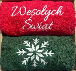 box-prezentowy-2-sztuki-recznik-100x50-z-haftem-wesolych-swiat-i-gwiazdka