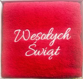 recznik-swiateczny-100x50-z-haftem-wesolych-swiat-ozdobne-pudelko-prezent