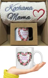 prezent-na-dzien-mamy-box-prezentowy-reczniki-50x100-kubek-kochana-mama