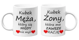 zestaw-prezentowy-dla-pary-2-sztuki-kubkow-maz-sie-nie-myli-zona-ma-racje