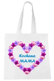 torba-bawelniana-na-dzien-mamy-prezent-super-mama