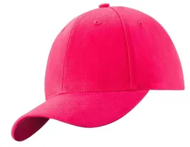 czapka-bejsbolowka-dla-dziecka-chlopca-i-dziewczynki