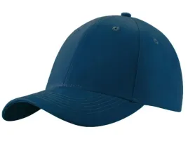 czapka-z-daszkiem-bejsbolowka-damska-meska-bawelna-regulowane-zapiecie