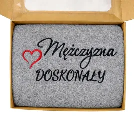 prezent-na-dzien-taty-chlopaka-recznik-70x140-z-haftem-ozdobne-pudelko