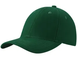 czapka-z-daszkiem-bejsbolowka-damska-meska-bawelna-regulowane-zapiecie