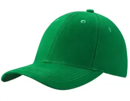 czapka-z-daszkiem-bejsbolowka-damska-meska-bawelna-regulowane-zapiecie