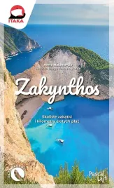 zakynthos-anna-halama-lis