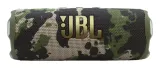 jbl-flip-7-khaki