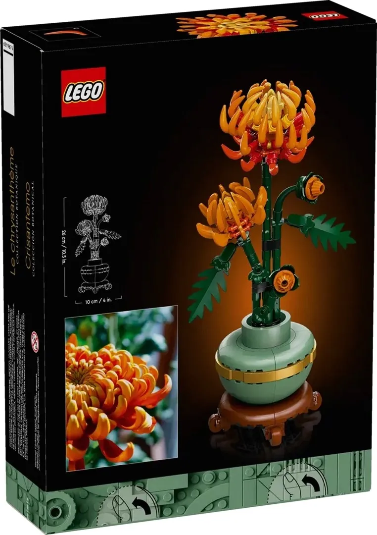 lego-botanical-collection-10368-chryzantema