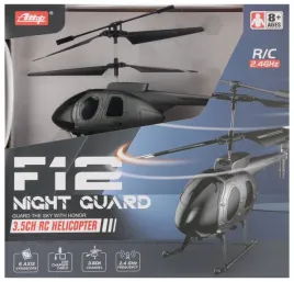 helikopter-ir-c-35ch-lad-27x27x8-mc-wb-24-1768