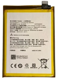 nowa-bateria-blp875-do-realme-9-5g-c55-narzo-50-q3s-5000-mah