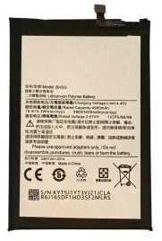bateria-bn5g-do-xiaomi-redmi-10a-10c-5000mah