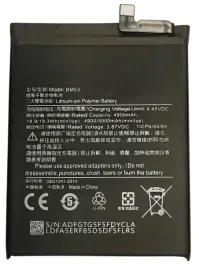 nowa-bateria-do-xiaomi-mi-10t-mi-10t-pro-k30s-bm53-5000mah