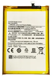 nowa-bateria-do-xiaomi-redmi-12c-22120rn86g-bn5k-5000mah