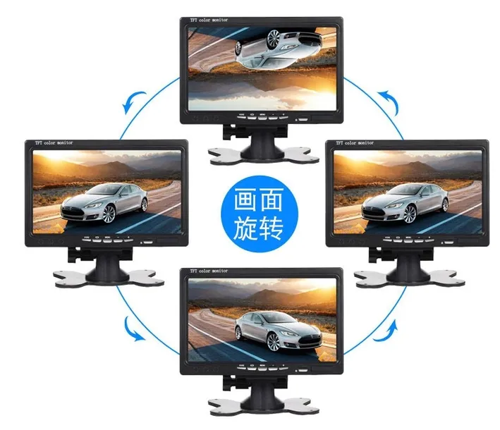 monitor-do-kamery-cofania-lcd-tft-7-or17-stan-nowy