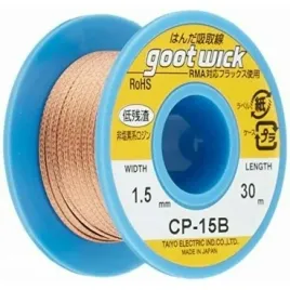 plecionka-do-cyny-gootwick-cp-15b-15-mm-x-30-m-z-topnikiem-japan-oryginal