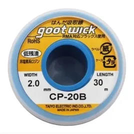 plecionka-do-cyny-gootwick-cp-20b-2-mm-x-30-m-z-topnikiem-japan-oryginal