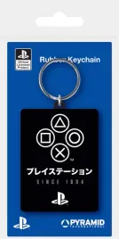 brelok-gamingowy-playstation
