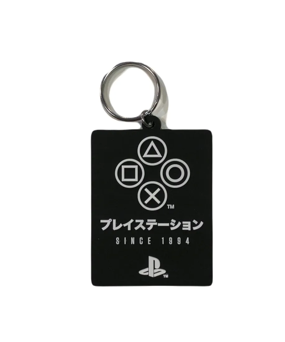 brelok-gamingowy-playstation-stan-nowy