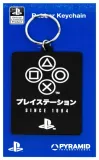 brelok-gamingowy-playstation-marka-curepink