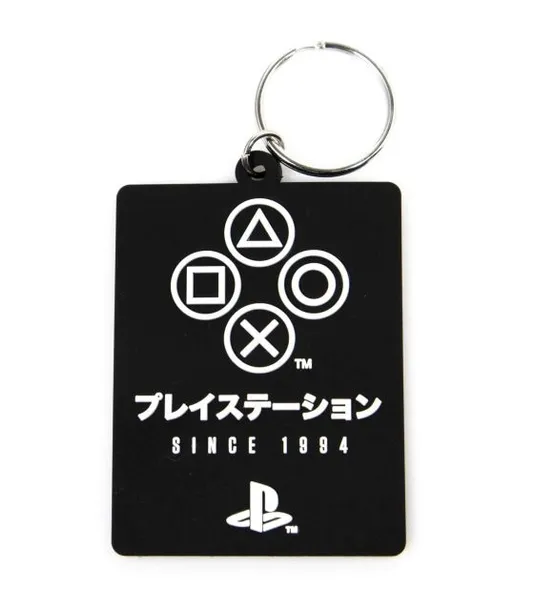 brelok-gamingowy-playstation-rodzaj-gadzetu-gamingowy