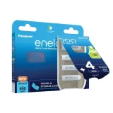 panasonic-eneloop-aaa-800mah-4-szt-box-stan-nowy