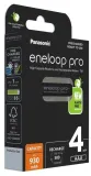panasonic-eneloop-pro-aaa-930mah-4-szt