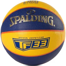 pilka-do-koszykowki-spalding-tf-33-r-6-official-competition