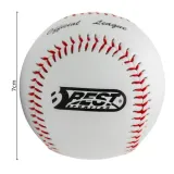 pilka-do-baseballa-70mm-best-sporting-kod-producenta-0001