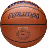 pilka-do-koszykowki-wilson-evolution-295-game-r-7-stan-nowy