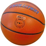 pilka-do-koszykowki-wilson-evolution-295-game-r-7-stan-nowy-marka-inna