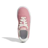 adidas-buty-vulcraid3r-k-pink-rozmiar-35