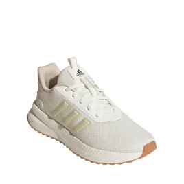 adidas-buty-x-plrpath-creamy-beige