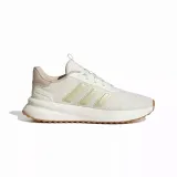 adidas-buty-x-plrpath-creamy-beige