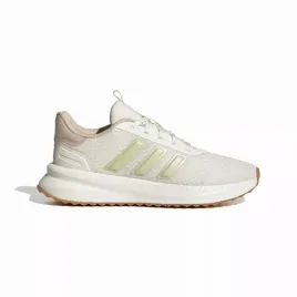 adidas-buty-x-plrpath-creamy-beige