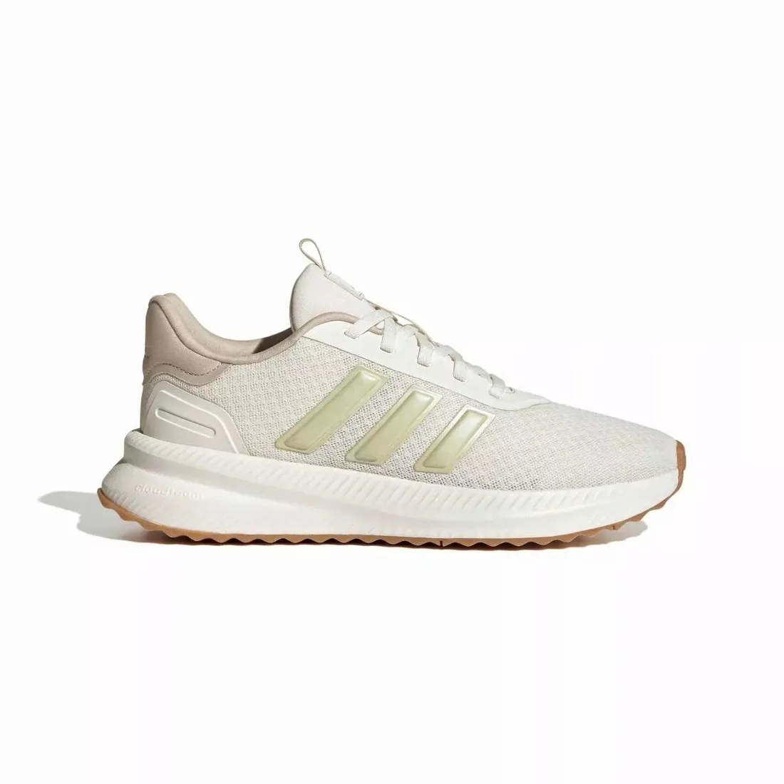 adidas-buty-x-plrpath-creamy-beige