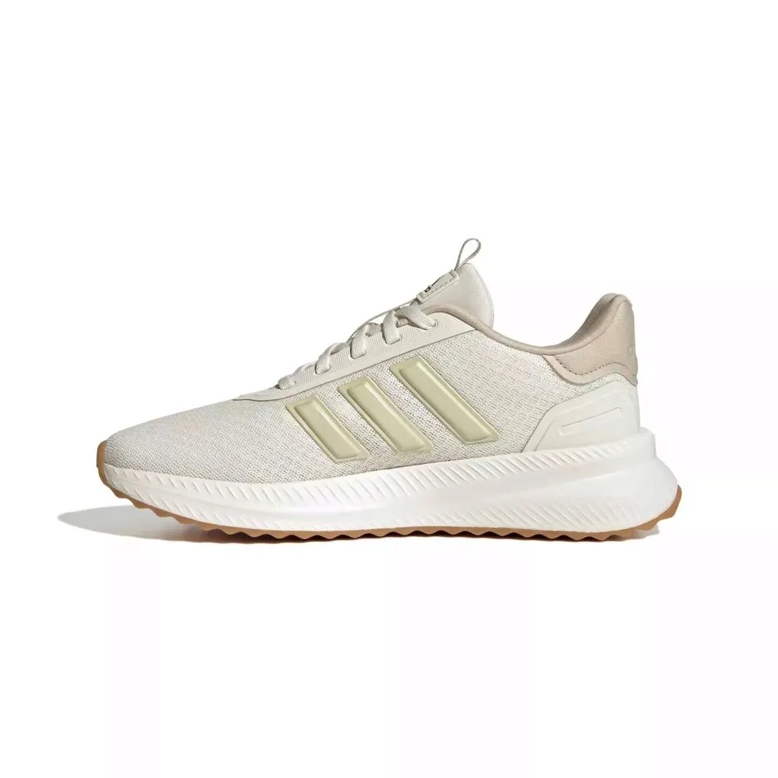 adidas-buty-x-plrpath-creamy-beige-stan-nowy
