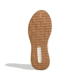 adidas-buty-x-plrpath-creamy-beige-marka-adidas