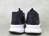 adidas-buty-x-plrpath-black-white-zapiecie-sznurowane