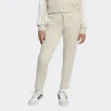 adidas-spodnie-jg-3s-ft-pt-280-beige-white-stan-nowy