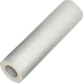 folia-moletowana-do-zgrzewarki-prozniowej-rekaw-20cm-rolka-6m-20x600cm