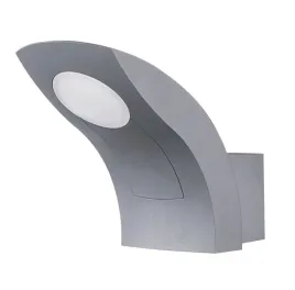 kinkiet-elewacyjny-led-lampa-zewnetrzna-ogrodowa-na-sciane-6w-ciepla-szara