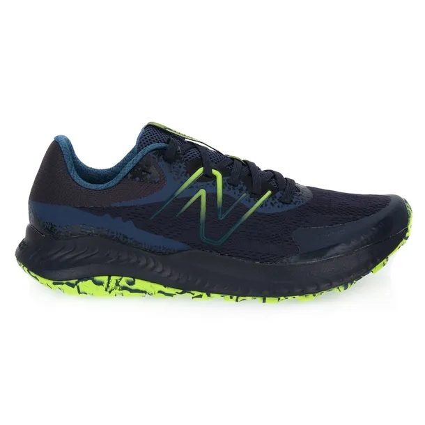 nitrel-lb5-marka-new-balance