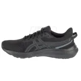 buty-do-biegania-asics-jolt-5-stan-nowy